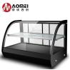 Buy cheap 500W Commercial Kitchen Stainless Steel Food Warmer Display Cabinet and Hot Food Display from wholesalers