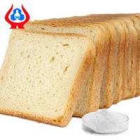 Buy cheap CMC Food Additives Dissolved Powder Bread Thickeners with D.S 0.7-0.9 product