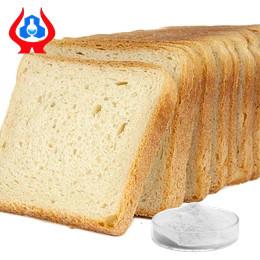 Buy cheap Safe CMC Carboxymethyl Cellulose Food Additive High Purity from wholesalers