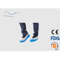 Buy cheap Breathable Skid Resistant Shoe Covers For Food Service Industry 16 * 41CM product