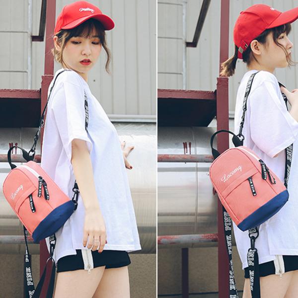 Buy cheap New personality fashion Hong Kong wind mobile phone bag single-shoulder slanting straddle small backpack female backpack from wholesalers