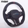 Buy cheap BMW Sporty Flat Bottom Carbon-Fiber-Wheel for Sale Forged Steering Wheels from wholesalers