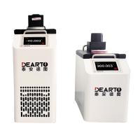 Buy cheap 220VAC DTS-BG Series Intelligent Portable Thermostat for Testing Thermocouple product