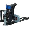 Buy cheap Portable wood cutting band saw sawmill,Horizontal Log Bandsaw Mill machine from wholesalers