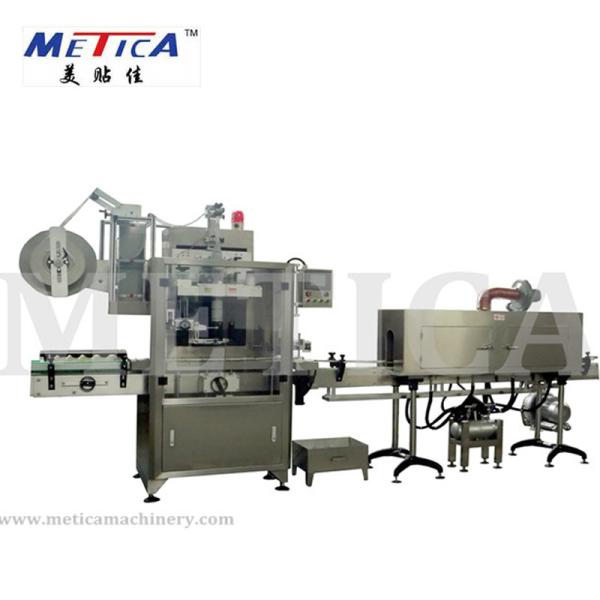 Buy cheap SS Automatic Water Bottle Labeling Machine 2.5KW Shrink Sleeve Label Machine from wholesalers
