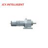 Buy cheap Helical gearmotor R97DRN132S4BE11/2W 5.5KW Ratio 59.92 voltage 230/400V Blue gray 2W size19*40mm from wholesalers