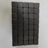 Buy cheap NdFeB rare earth magnet high performance shape square black epoxy coating strong magnet from wholesalers