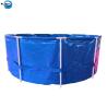 Buy cheap Tarpaulin pond foldable plastic round tank tarpoline fish tank tarpaulin pond fish farming tank from wholesalers