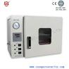 Buy cheap Desktop Vacuum Drying Cabinet Oven PID Controller 30L For Medicine And Health , 800W from wholesalers