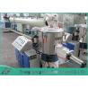 Buy cheap Compact Structure Plastic Material Mixer Machine Beautiful Appearance from wholesalers