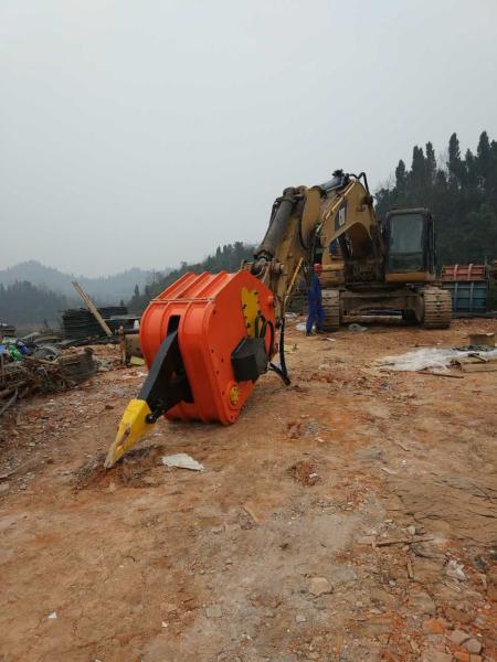 Buy cheap Mountain Excavator Vibro Ripper, Hydraulic Vibrating Ripper, Vibrator Ripper from wholesalers