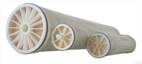 Buy cheap Brackish Water Polyamide Reverse Osmosis Membrane Ro Membrane Replacement from wholesalers