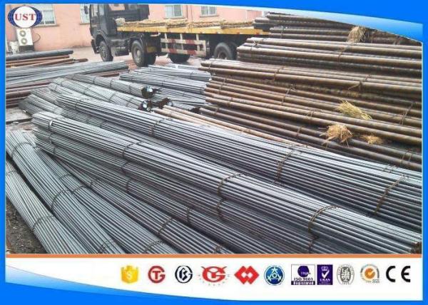 Buy cheap DIN 1.0501/C35 Hot Rolled Steel Bar ,Mild Steel Round Bar , Length as your request , quenched&tempered from wholesalers