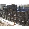 Buy cheap Large Volume 500 Gallon Collapsible Water Tank , Square Underground Water Storage System from wholesalers