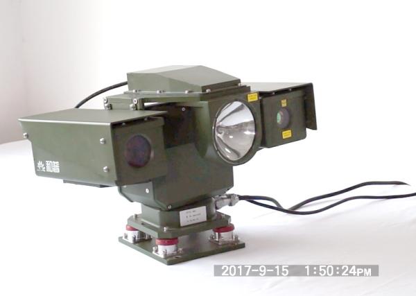 Buy cheap Vehicle Mounted Long Distance Thermal Camera Anti Shock Night Vision Infrared Camera from wholesalers