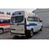 Buy cheap 7 Seats / 8 Seats Medical Emergency Ambulance Ford Transit Van Ambulance from wholesalers