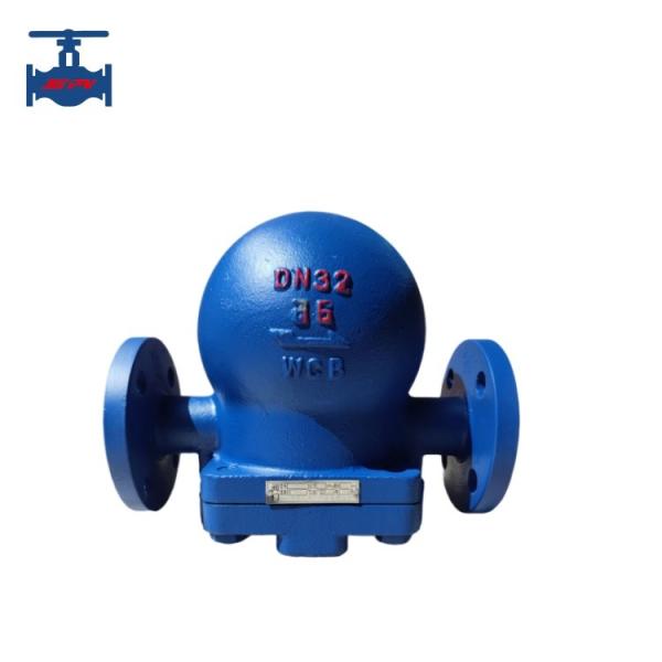Buy cheap Cast Steel ASTM A216-WCB Level Ball Float Steam Trap For Air And Steam Use from wholesalers
