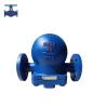 Buy cheap Cast Steel ASTM A216-WCB Level Ball Float Steam Trap For Air And Steam Use from wholesalers