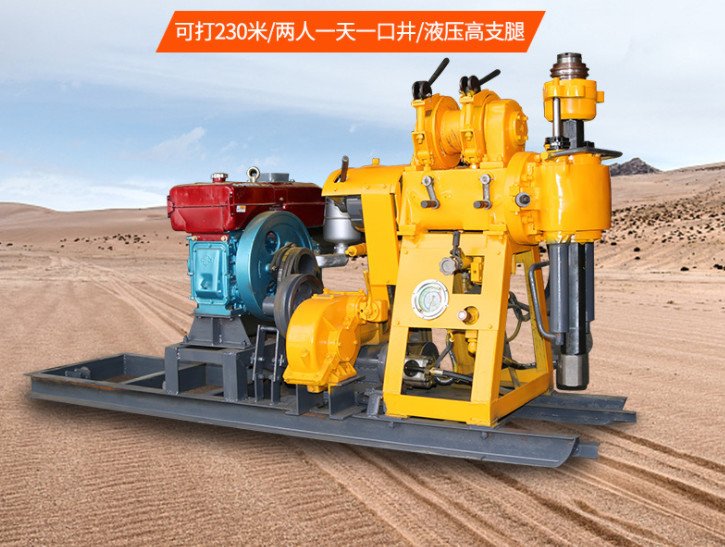 Efficient Water Well Drilling Rig with Drilling Speed 1010 Rotary Speed up to 200rpm