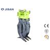 Buy cheap Mini Excavator Rock Grab Fixed Type Solid Steel High Efficiency Fit XCG60 from wholesalers