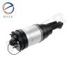Buy cheap LR032652 Rear Right Air Spring Shock Absorber Strut LR032652 LR023235 LR015020 For Land Rover Range Rover Sport L320 from wholesalers