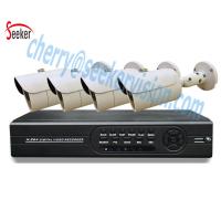 Buy cheap 18M cable ip66 waterproof cctv bullet camera housing 5 in 1 4ch cctv dvr kit product