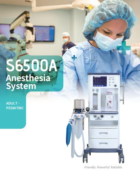 Buy cheap Adult And Pediatric General Anesthesia Machine S6500A Anaesthesia Ventilator from wholesalers