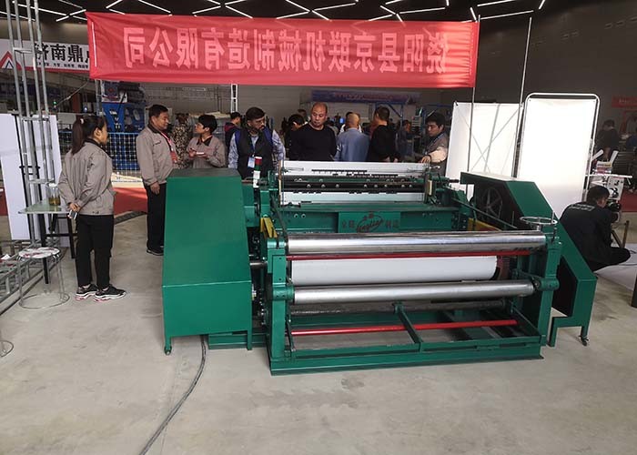 2.2 Kw 1600mm Width Shuttleless Weaving Machine For 40-400 Mesh / Inch
