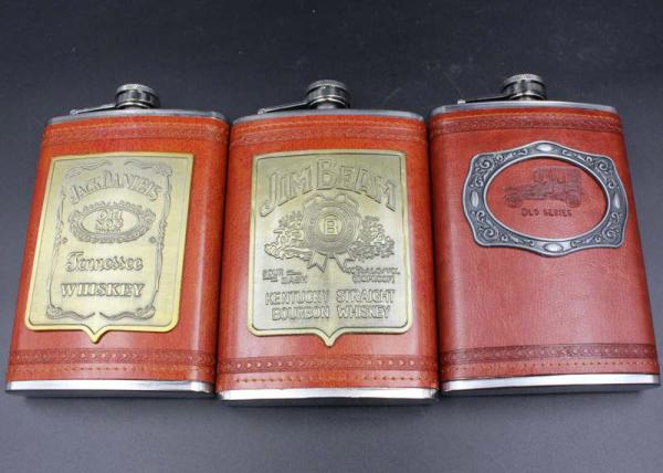 Buy cheap Antique 9 Oz Hip Flask Business Gift Set Leather Patch Pu Ss Wine Bottle Set from wholesalers