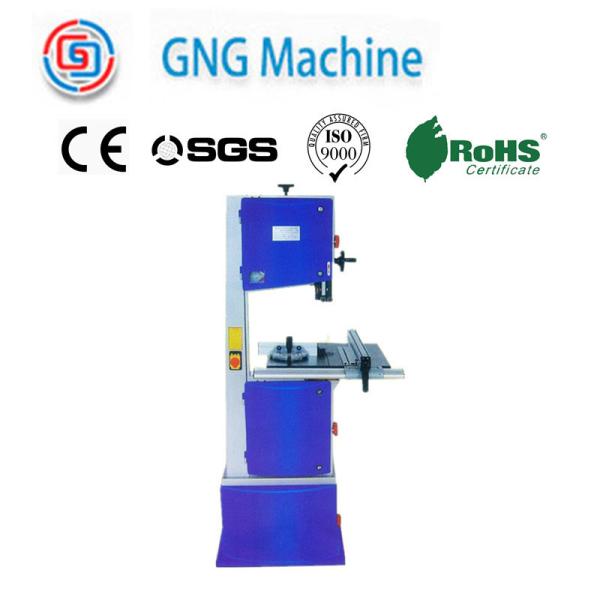Buy cheap 2HP Vertical Wood Band Saw New Condition Wood Metal Cutting Bandsaw from wholesalers