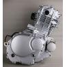 Buy cheap Two rounds of motorcycle Three rounds of motorcycle ATCs ZS167FMM CB250 Engine from wholesalers