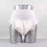 Buy cheap Incontinence People Care Disposable Adult Nappies Adult Pants Diapers For Adults 55-100g from wholesalers