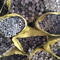 Buy cheap 14mm Ss Round Stock Customized 410 Stainless Steel Bar For Construction product
