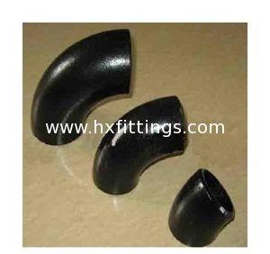 Buy cheap Buttweld Pipe Fittings, Forged Fittings from wholesalers