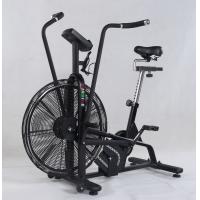 Buy cheap SRJOIN FIT GYM AIR BIKE FAN BIKE ASSULT AIR BIKE product
