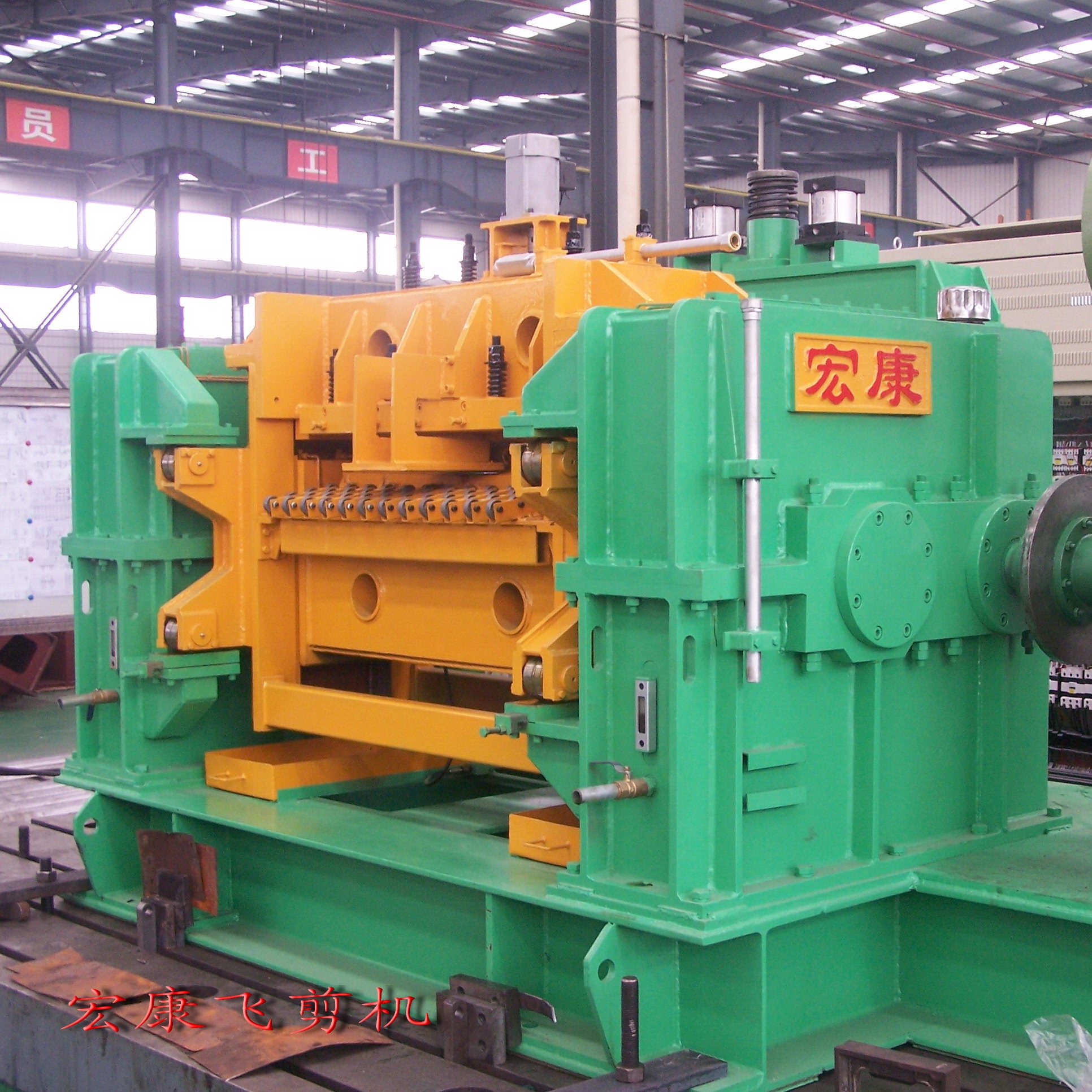 Steel Coil Shearing Machine With Video Outgoing Inspection Provided