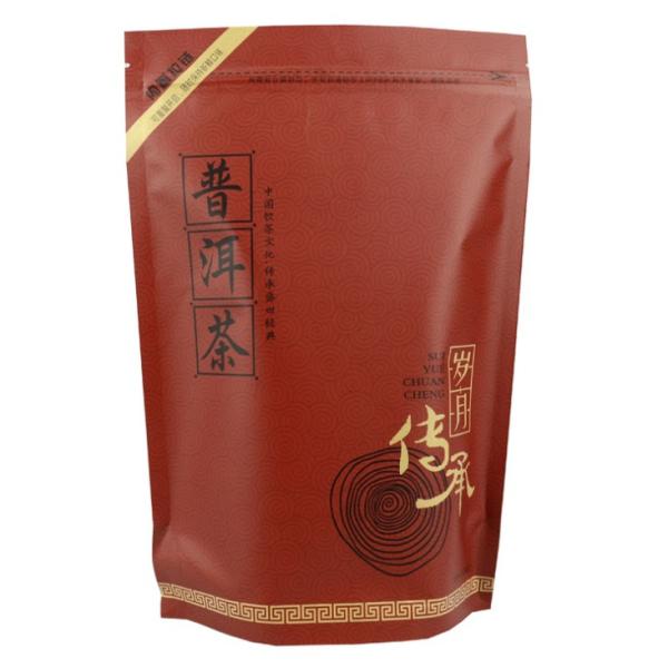 Buy cheap Gravure Printed Kraft Paper Packaging Bag pouches Stand Up 50-320microns from wholesalers