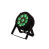 Buy cheap 135W Mini Outdoor Led Par Lights 50 / 60Hz With 20m Projective Distance from wholesalers