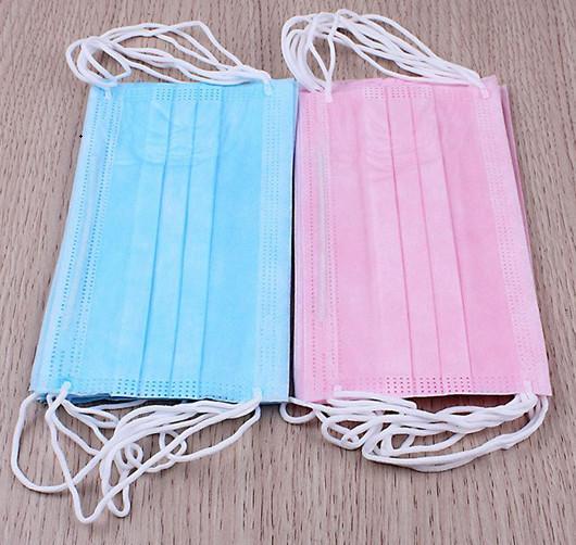 Buy cheap disposable mask from wholesalers
