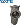 Buy cheap Inline Basket Filter Strainer Stainless Steel SS304 SS316 2205 from wholesalers