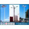 Buy cheap Outdoor HDG Round Decorative Street Light Pole Powder Coated High Mast Light Pole from wholesalers