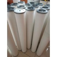 Buy cheap Micro Glass Fiber Coalescer Filter Element JPMG 336-CE-R High Efficiency product