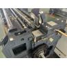 Buy cheap 881 Series Brand New Shuttleless Waterjet Machine Weaving Loom for Sale from wholesalers