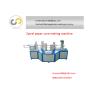 Buy cheap Paper core and tube making machine china 20m/minute for bopp film, paper roll from wholesalers