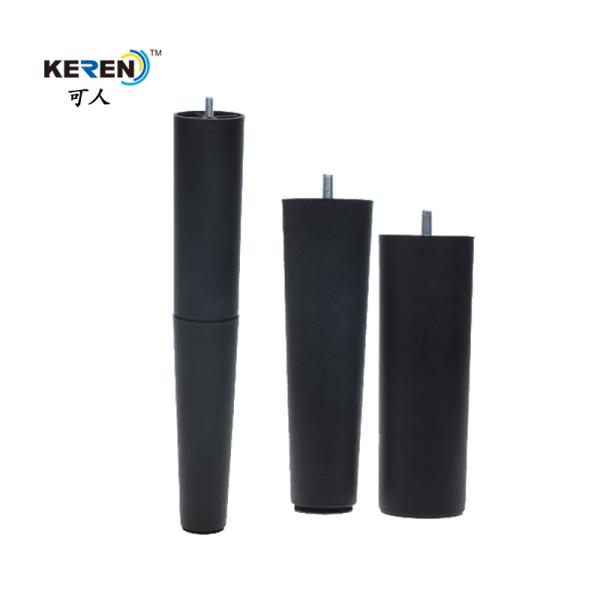 Buy cheap KR-P0419 PP Material Plastic Sofa Legs Replacement 380mm Height For Furniture Protection from wholesalers