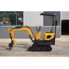 Buy cheap Small 1 Ton Mini Excavator Digger Mini Crawler Excavator 0.023m3 Bucket from wholesalers