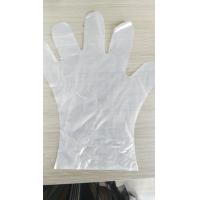 Buy cheap OEM Compostable Biodegradable Disposable Gloves Food Preparation product
