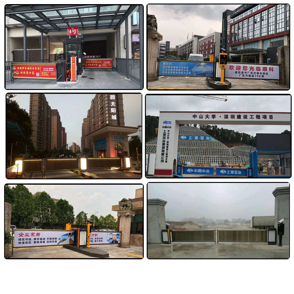 180W Electric Boom Barrier Motor For AC220V Toll Gate Operation Time 3/9S