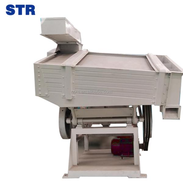 Buy cheap Long Service Life STR MGCZ100*6 Rice Paddy Husk Separator Machine for Rice Mill Plant from wholesalers