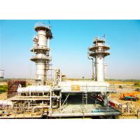 Buy cheap ISO Easy Operation Gas Sweetening Unit For Natural Gas Sulphur Removal product